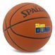 М'яч баскетбольний SPALDING SLAM DUNK 77935Y колір коричневий