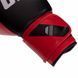 Перчатки боксерские на липучке PU UFC PRO Compact UHK-69999 L красный-черный