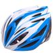 Шлем (велошлем) кросс-кантри с регулировкой размера (54-56) SK-5612, Голубой