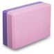 Блок для растяжки (йоги) двухцветный (23х15х7,5см) FI-1713, Розово-фиолетовый