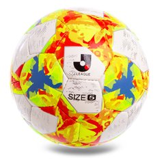 Мяч футбольный №5 Гриппи 5сл. EURO CUP 2020 FB-2131