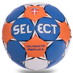 Мяч гандбольный размер 2 SELECT ULTIMATE REPLICA-2