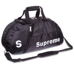 Рюкзак-сумка 2в1 SUPREME (50х25х22см) черный 719, Черный