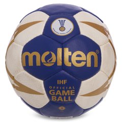 Мяч гандбольный MOLTEN PVC р-р 2 5 слоев синий H2X5001