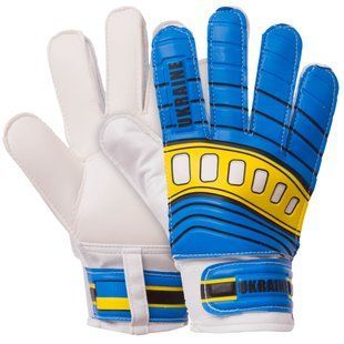 Перчатки вратарские UKRAINE Zelart FB-0205-1 размер 4
