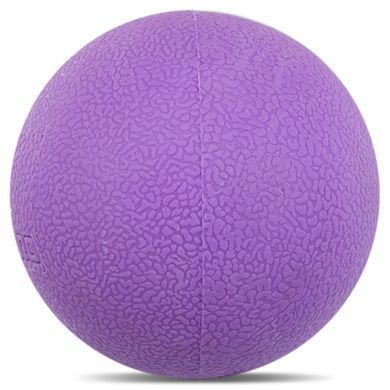 М'яч масажний для МФР LiveUp LP8501 колір фіолетовий