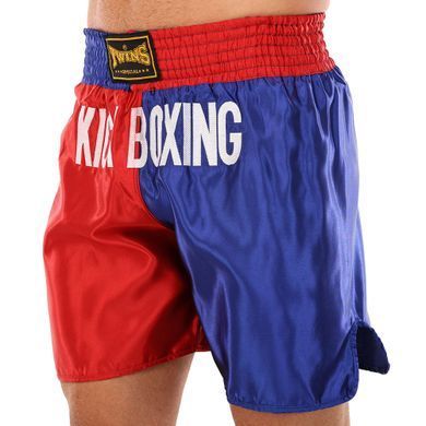 Шорти для кікбоксингу TWN KICKBOXING BO-9950 розмір XL колір червоний-синій