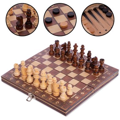 Шахи, шашки, нарди 3 в 1 дерев'яні з магнітом (24x24см) W7701H