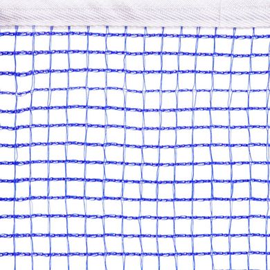 Сетка для настольного тенниса с клипсовым креплением DHS MT-P106, Синий