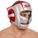 Шлем боксерский с полной защитой серебряный-красный PU ZELART BO-1328