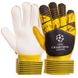 Футбольные перчатки с защитными вставками на пальцы CHAMPIONS LEAGUE желто-черные FB-903, 8