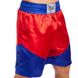 Комплект для бокса майка и шорты EVERLAST красные VL-3061, S