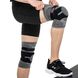 Наколенник бандаж эластичный с фиксирующим ремнем KNEE BRACE EZOUS A-07 размер M цвет серый-черный