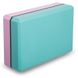 Блок для растяжки (йоги) двухцветный (23х15х7,5см) FI-1713, Розово-мятный