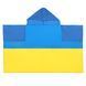 Флаг-плащ для футбольных болельщиков с капюшоном Украина Zelart FB-7654-UKR 150х90см