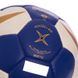 Мяч гандбольный MOLTEN PVC р-р 2 5 слоев синий H2X5001