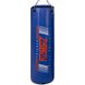 Мешок боксерский Цилиндр PVC h-100см ZHEGTU BO-2336-100, Синий