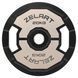 Блины диски резиновые 2 Handle металлическая втулка Zelart TA-4792-20 51мм 20кг черный