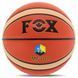Мяч баскетбольный FOX BA-GM7X цвет оранжевый