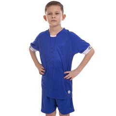 Детская форма футбольная SP-Sport CO-2003B, рост 130 Синий