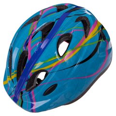 Шлем (велошлем) защитный детский (р.54-56) SK-2861, Синий