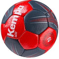 Мяч для гандбола Kempa Leo №2 кожаный KMP-2