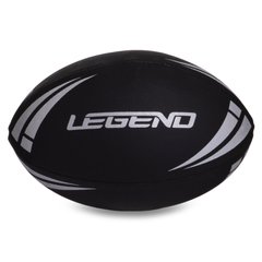 Мяч для регби LEGEND R-3292 №4 черный-белый