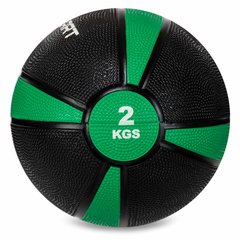 Медбол мяч медицинский Medicine Ball Zelart FI-5122-2 2кг черный-зеленый