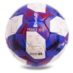 Мяч для футбола №5 Гриппи 5 слоев FRANCE FB-0644