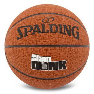 Мяч баскетбольный SPALDING SLAM DUNK 78001Y цвет коричневый