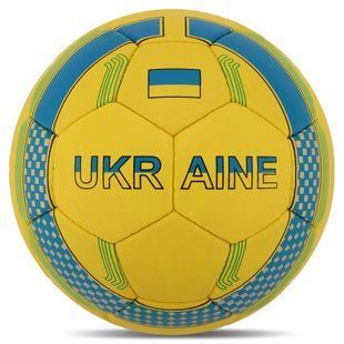 М'яч футбольний BALLONSTAR UKRAINE FB-8551 колір жовтий-блакитний