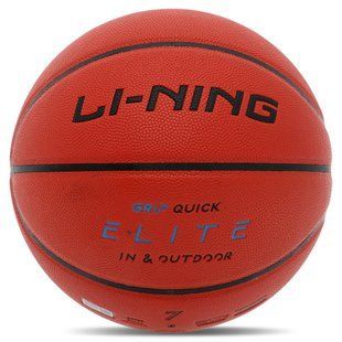М'яч баскетбольний LI-NING ELITE LBQK947-2 розмір 7 помаранчевий