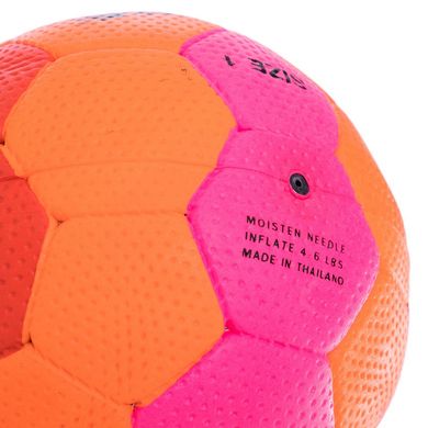 Мяч для гандбола Outdoor покрытие вспененная резина MAZSA JMC001-MAZ