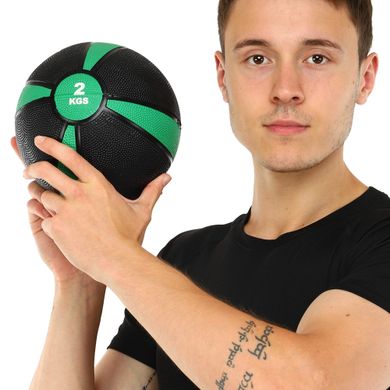 Медбол мяч медицинский Medicine Ball Zelart FI-5122-2 2кг черный-зеленый