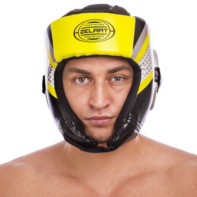 Шлем открытый боксерский лимонный PU ZELART BO-1336