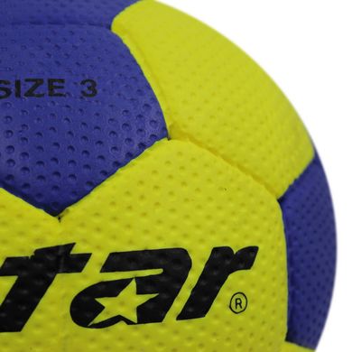 Мяч для гандбола Outdoor №3 покрытие вспененная резина STAR JMC003