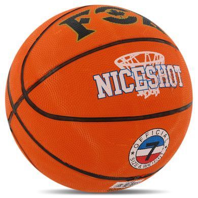 Мяч баскетбольный резиновый FOX NICESHOT BA-3198 цвет оранжевый