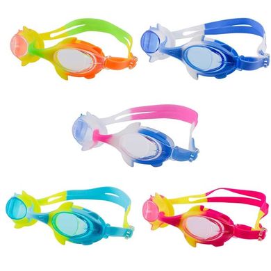 Очки для плавания детские Sainteve SY-5600A, Разные цвета