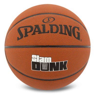 М'яч баскетбольний SPALDING SLAM DUNK 78001Y колір коричневий