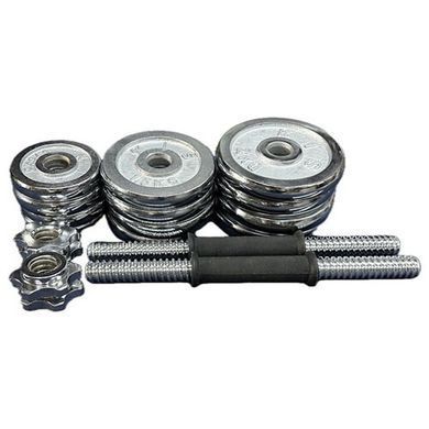 Гантелі розбірні 20кг пари (2шт х 10 кг) 80003-20