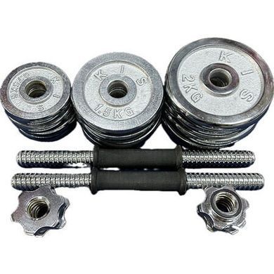 Гантелі розбірні 20кг пари (2шт х 10 кг) 80003-20