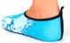 Обувь Skin Shoes детская Дельфин голубая PL-6963-BL, Голубой