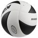 Мяч волейбольный Kata 200 PU белый-черный KT200PUWB