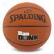 М'яч баскетбольний SPALDING SLAM DUNK 78001Y колір коричневий