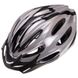 Велошлем кросс-кантри, шлем защитный регулируемый HW1, Серебряный M (55-58)