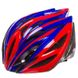 Шлем (велошлем) кросс-кантри с регулировкой размера (54-56) SK-5612, Красно-синий