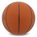 М'яч баскетбольний SPALDING SLAM DUNK 78001Y колір коричневий