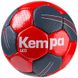 Мяч для гандбола Kempa Leo №2 кожаный KMP-2