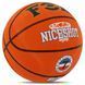 Мяч баскетбольный резиновый FOX NICESHOT BA-3198 цвет оранжевый