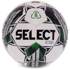 Мяч для футзала SELECT FUTSAL PLANET V22 Z-PLANET-WG цвет белый-зеленый